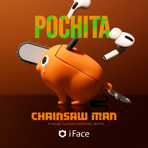 ※10/1まで　yu-　ポチタ　airpods チェンソーマン」ポチタのかわいいAirPodsケース、マキマ