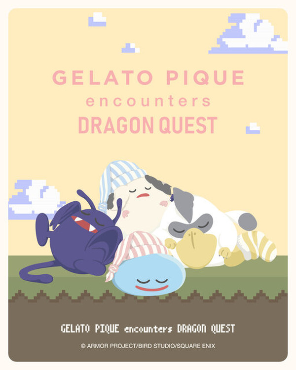 GELATO PIQUE ドラクエ ジェラピケが『ドラクエ』と初コラボ！すやすや眠るスライムやドラキー