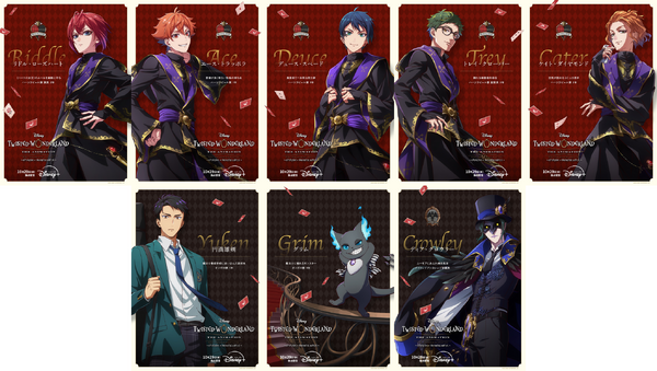 ツイステ」リドル＆雄剣＆学園長らのキャラポスター公開！花江、阿座上