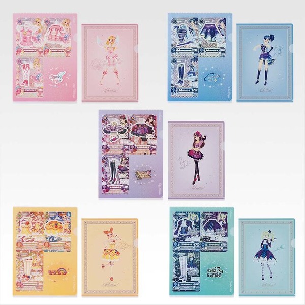 アイカツ！」一番くじ全ラインナップ公開！スターライト学園生徒必需品