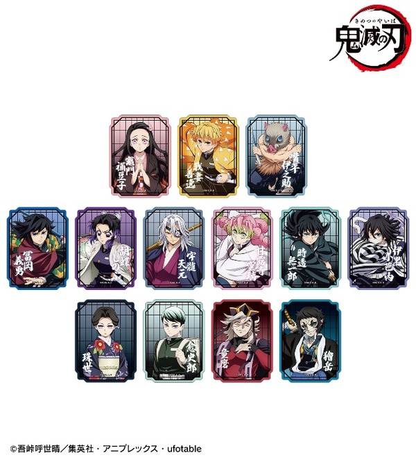 鬼滅の刃 アニメ伍周年記念 後夜祭 無限城 キャラクターモチーフピンズ