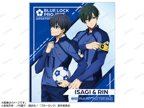 【期間限定値下げ】ブルーロック まとめ売り 300点以上↑ ブルーロック」潔世一、糸師凛らと“歩み”をともに― 描き下ろし