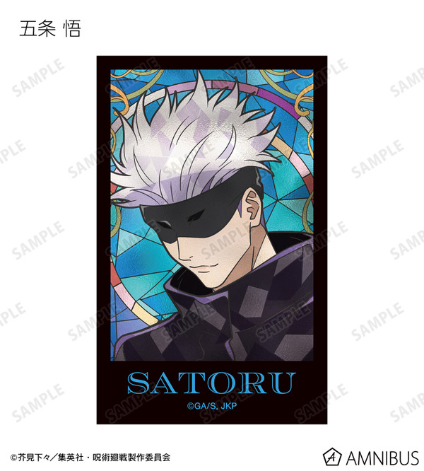 呪術廻戦　インスタントフォト風ブロマイド　五条 呪術廻戦 インスタントフォト風ブロマイド 五条 2025年最新】呪術廻戦