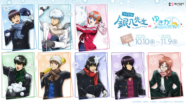 Summer Pockets 缶バッジ　2個入り×4セット Summer Pockets トレーディング 缶バッジ アニメ グッズ Box