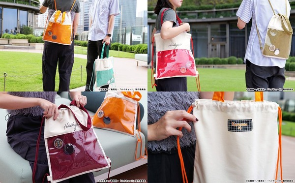 ハイキュー色々 ハイキュー!!」烏野、青城、音駒、梟谷、稲荷崎がナップサックに