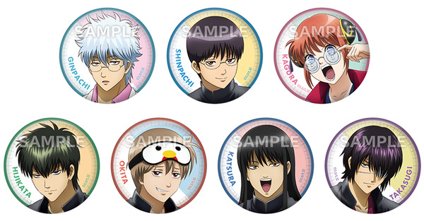 【希少!?早い者勝ち】TIGER & BUNNY 秋葉原 音アニ限定 缶バッジ 終わりのセラフ』バースデイ缶バッジ 百夜優一郎 – JUMP SHOP