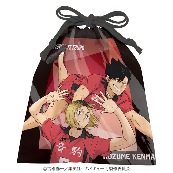 ハイキュー!!」日向×影山、研磨×黒尾、宮兄弟が巾着に！影山