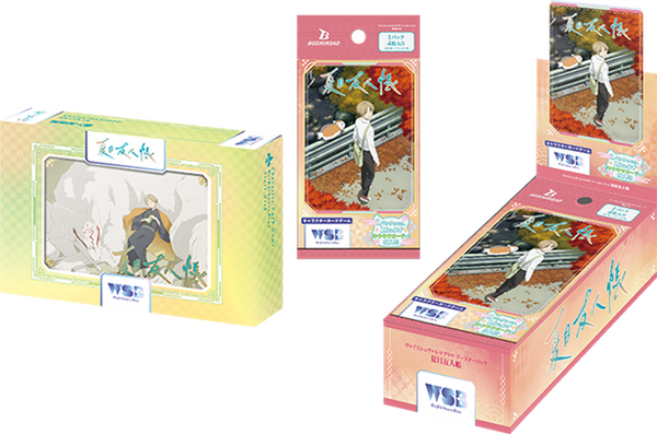 夏目友人帳」ヴァイスシュヴァルツブラウに登場！ ニャンコ先生や名取