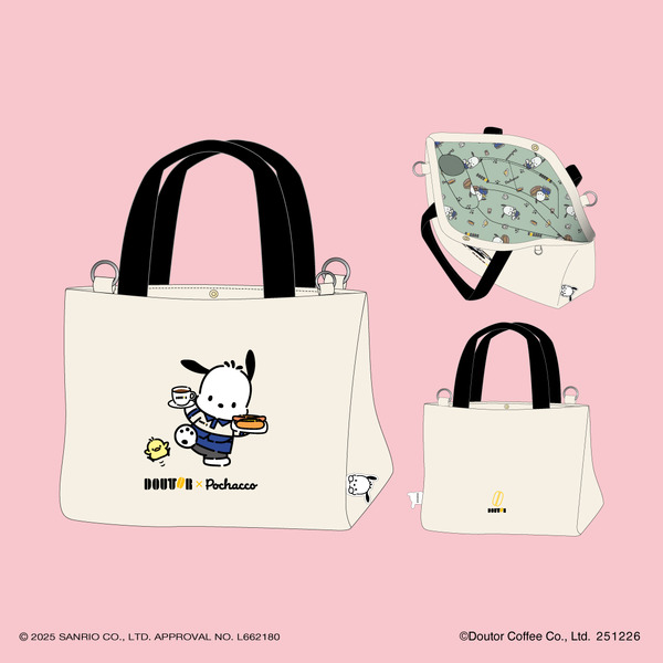 サンリオ　福袋　2026年 ポチャッコ　オンライン購入品　新品未開封 楽天市場】ポチャッコ 【予約】福袋（2026） : サンリオオンラインショップ