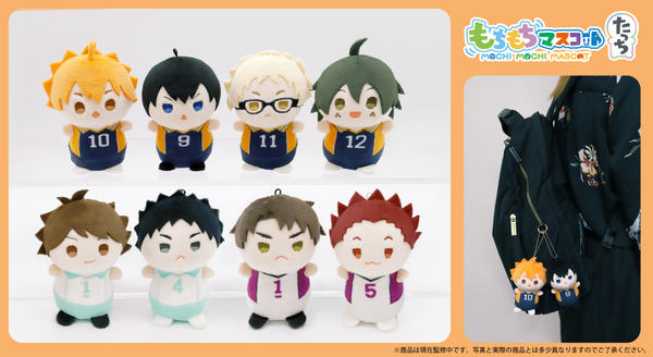 ハイキュー！！ぽてコロマスコット2 日向翔陽 影山飛雄 及川徹 牛島若