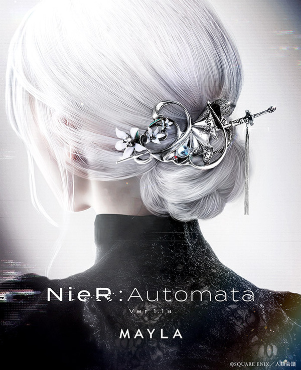 NieR:Automata」2Bと9Sの想いを髪に…！“貴女と共に戦えて光栄でした