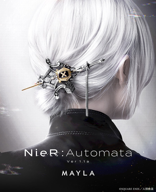 NieR:Automata」2Bと9Sの想いを髪に…！“貴女と共に戦えて光栄で