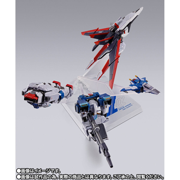 未開封 デスティニー ガンダム フォースインパルス ガンダム セット 未