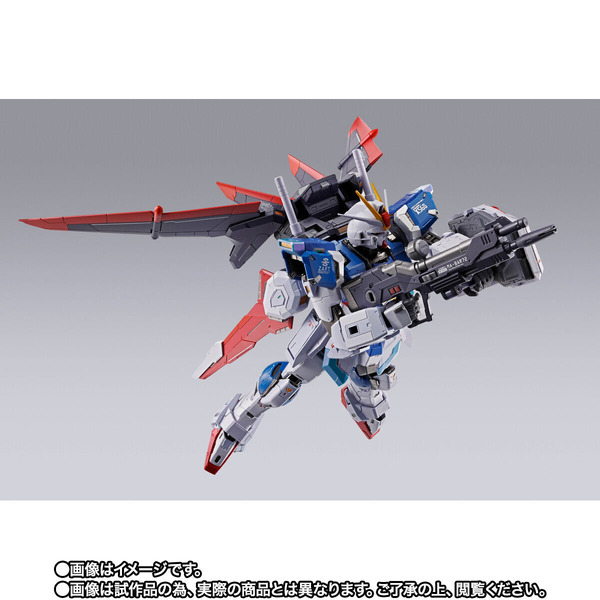 ガンダムSEED DESTINY」フォースインパルスが登場！分離＆合体ができる