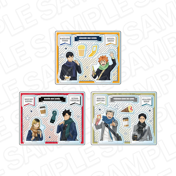 ハイキュー!!」日向、研磨、木兎らと冬の観覧車で待ち合わせ