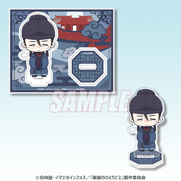 薬屋のひとりごと」壬氏様の170センチタペストリーを飾りたい