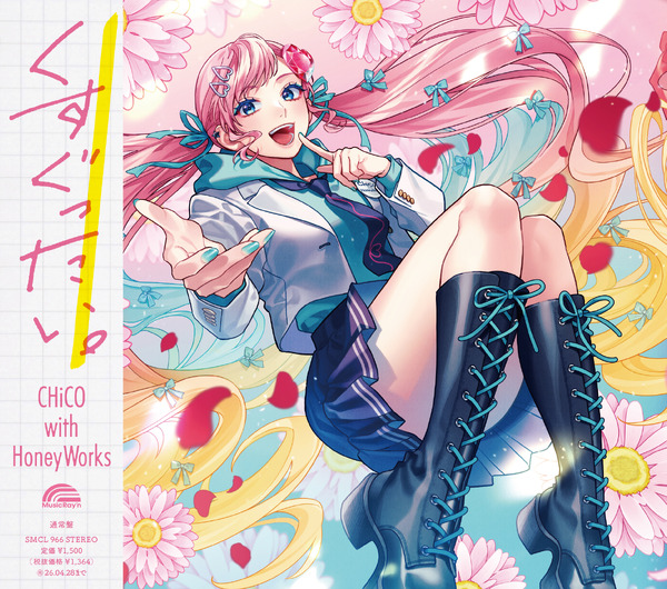 GOUぴいさん購入前にコメント希望 LAWSON presents CHiCO with HoneyWorks Zepp tour 2026 『HELLO