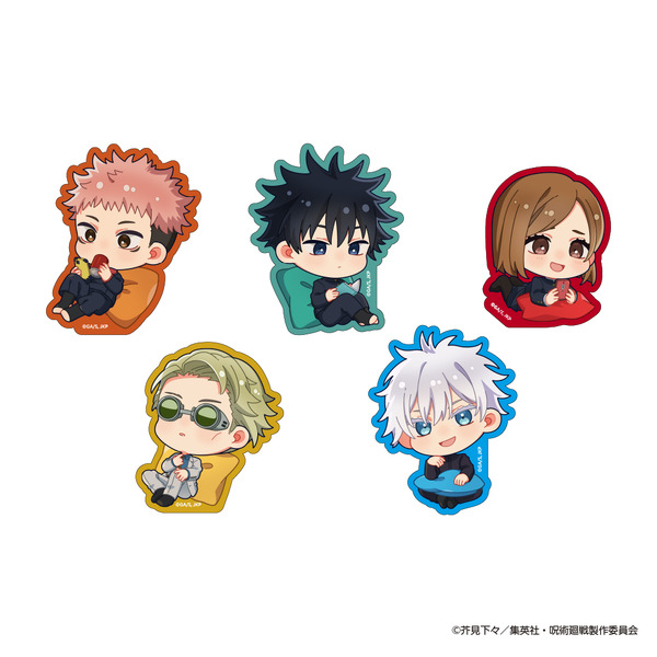 呪術廻戦」虎杖や五条たちと“くつろぎタイム”♪ イオン限定グッズ登場