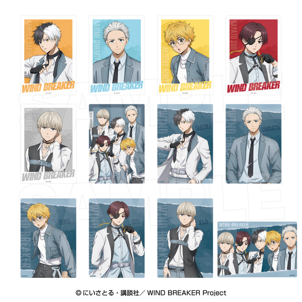 WIND BREAKER ウィンブレ 桜遥 ハンズ カード WIND BREAKER ウィンブレ