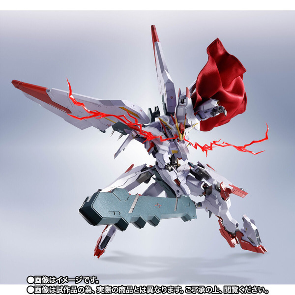 ガンダム 鉄血のオルフェンズ ウルズハント」ガンダム・マルコシアスが ガンダム 鉄血のオルフェンズ ウルズハント」ガンダム・マルコシアスが