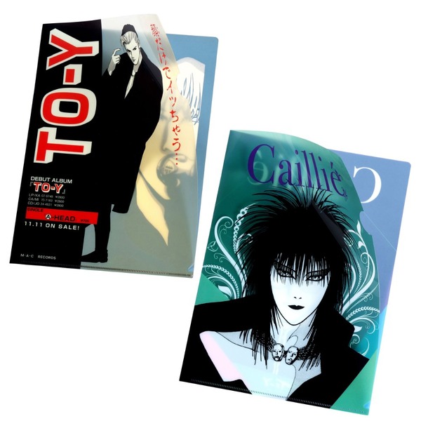 TO-Y」原作・上條淳士がカイエを美麗に描き下ろし！80年代レトロな