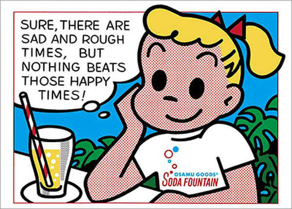 懐かしい！でも新しい♪ 80年～90年代の一大ブーム「OSAMU GOODS」が