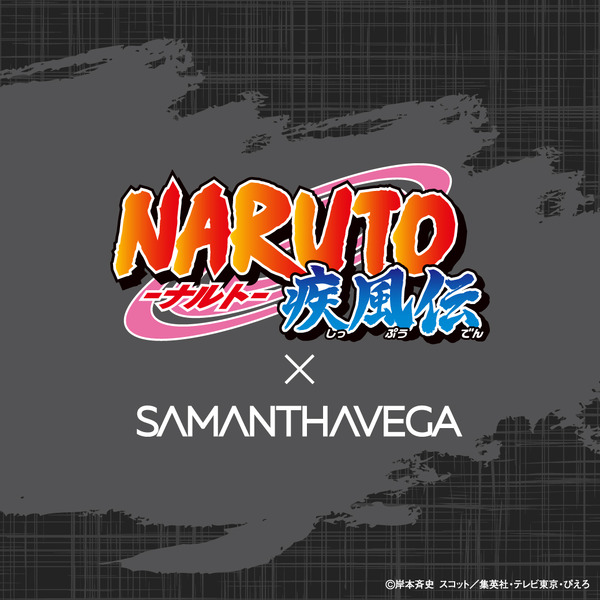 NARUTO」コラボだってばよ！ 八卦封印やサスケの呪印がデザイン