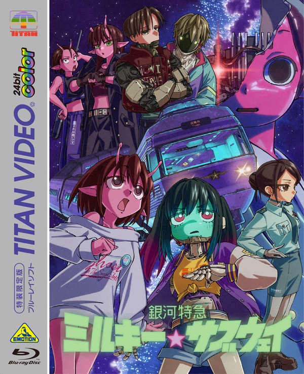 ミルキーサブウェイ TSUTAYA パーカー チハル マキナ ミルキーサブウェイ TSUTAYA パーカー チハル マキナ ミルキー