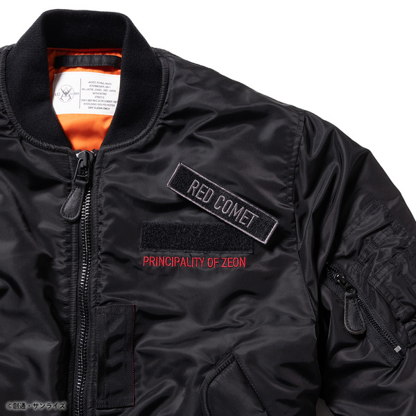 ガンダム」ジオン軍、「逆襲のシャア」ネオ・ジオンをデザイン！本格