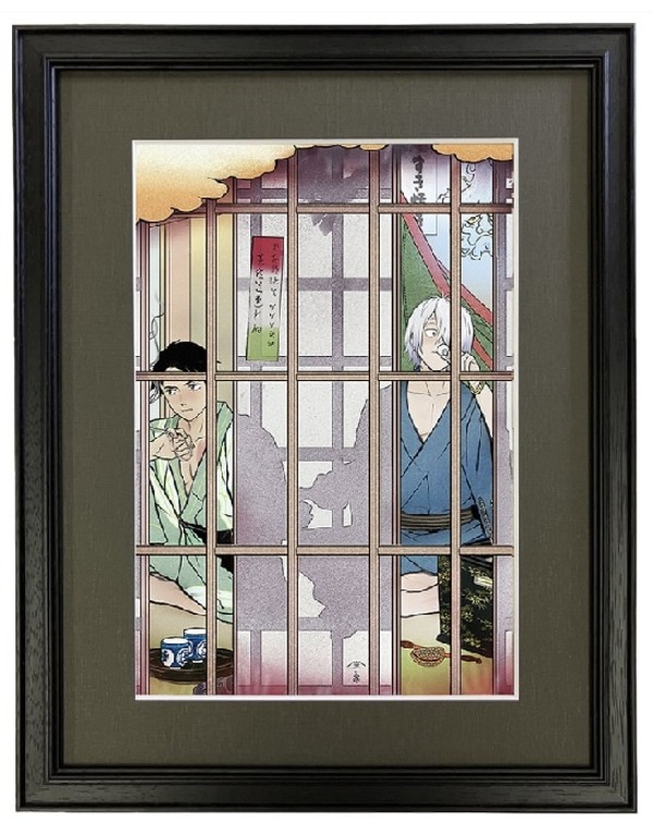 現品のみ 鬼太郎誕生 ゲゲゲの謎 浮世絵 道連れの酌 鬼太郎の父 水木 814597.jpg