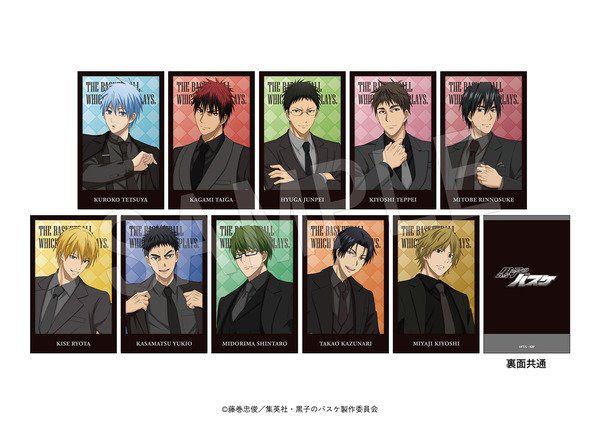 黒バス」テツヤ、黄瀬、赤司らが全身黒スーツで…最高かっけー