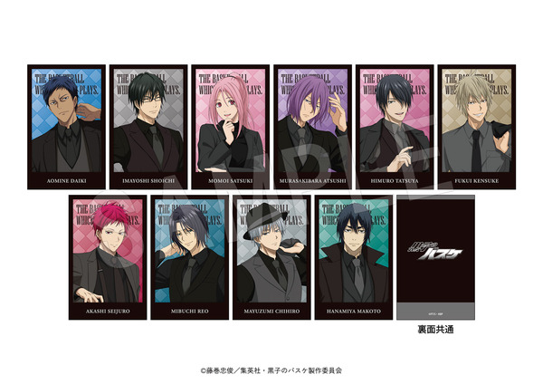 黒バス」テツヤ、黄瀬、赤司らが全身黒スーツで…最高かっけー