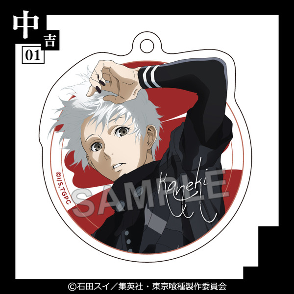 東京喰種」トレ!!ビアンッ!! カネキ＆月山＆ウタらの躍動感が美しい