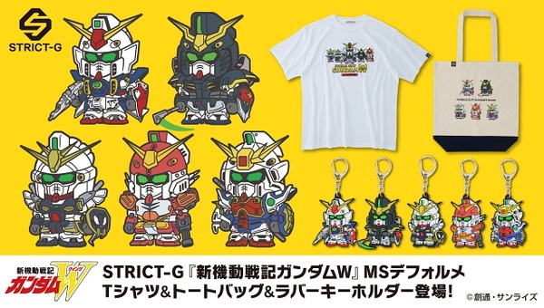 HG ウイングガンダム&デスサイズ&ヘビーアームズ&サンドロック&シェンロン 817253.jpg