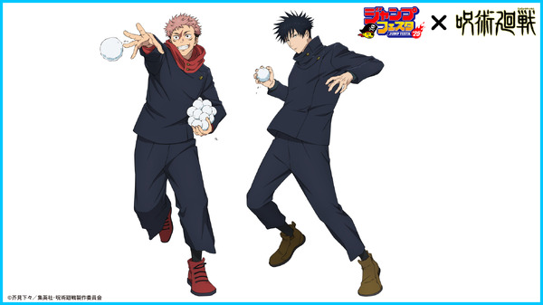 ハイキュー!!」「呪術廻戦」「ヒロアカ」が雪遊び！ TOHO animationが