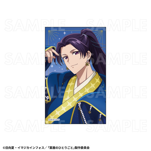 薬屋のひとりごと」壬氏様が星空をまとって…ポニテも良い♪ 猫猫と