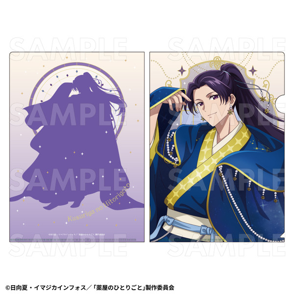 薬屋のひとりごと」猫猫&壬氏が星空衣装で描き下ろし♪POPUP STORE