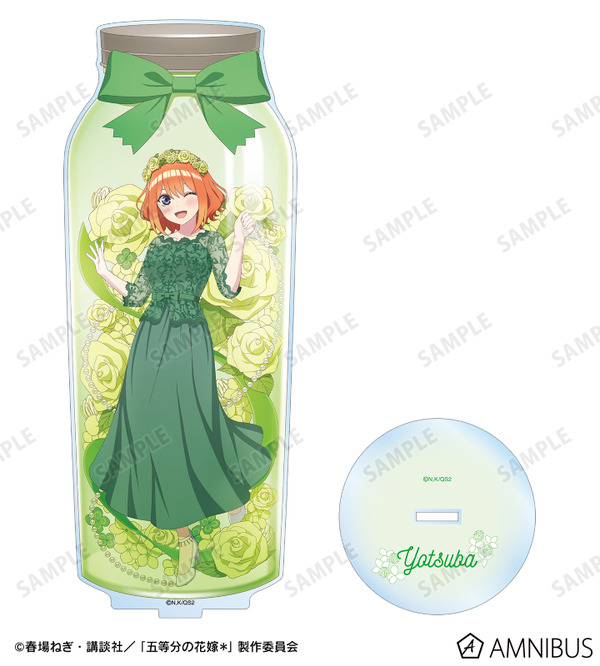 五等分の花嫁」中野家の五つ子が“ハーバリウム”になっちゃった