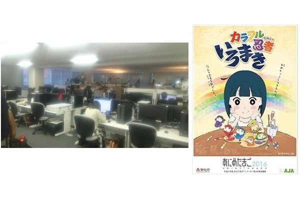 あにめたまご カラフル忍者いろまき 櫻井圭記プロデューサーが語る 高純度な小林賢太郎作品 アニメ アニメ