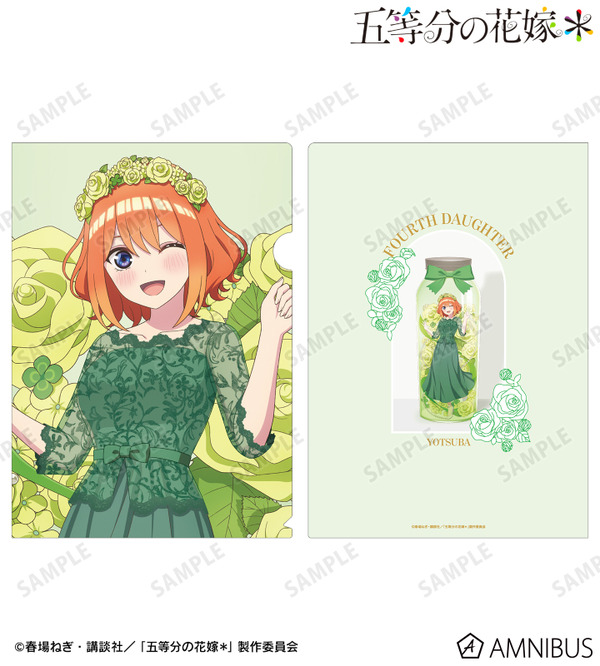 五等分の花嫁」中野家の五つ子が“ハーバリウム”になっちゃった