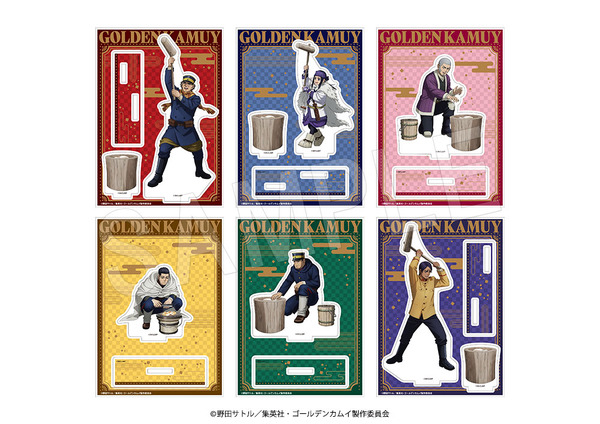 ゴールデンカムイ」杉元、アシリパたちが餅つき♪ 白石がこねて、尾形