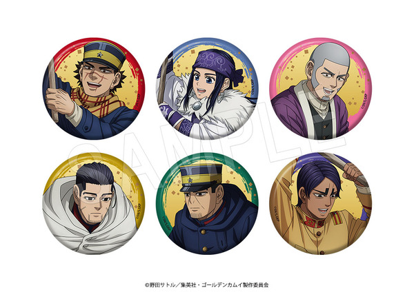 ゴールデンカムイ　レトロパーティー 缶バッジ　アシリパ ゴールデンカムイ」杉元、アシリパたちが餅つき♪ 白石がこねて、尾形