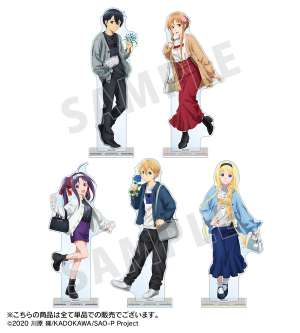 SAO」キリト、アスナ、ユウキたちとカジュアル私服でお出かけ