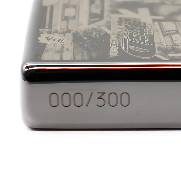 頭文字D」“とにかく絶対!!このクルマで勝ちたいんだ!!” レーザー刻印の