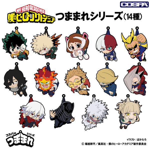 ヒロアカ」デクや爆豪、轟たちの“つままれ”&“つかまれ！”にオール