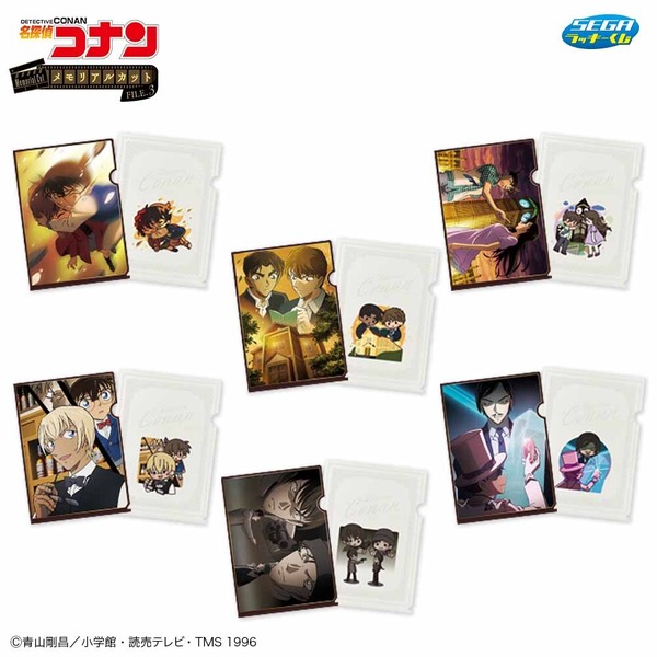 名探偵コナン」灰原を守るコナンや、スコッチとライの対峙シーンも