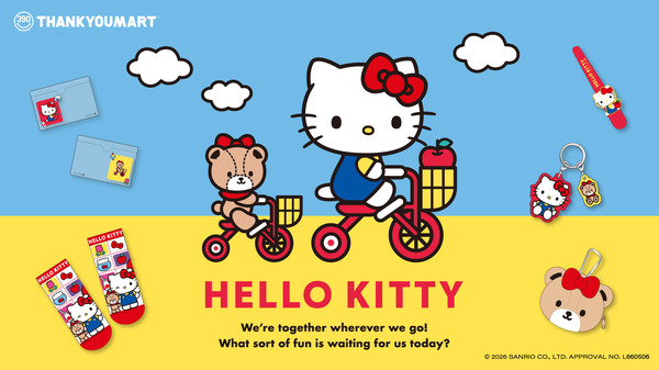 レトロ ハローキティ ダイヤモンドシリーズプチドーム 希少レア 820434.jpg
