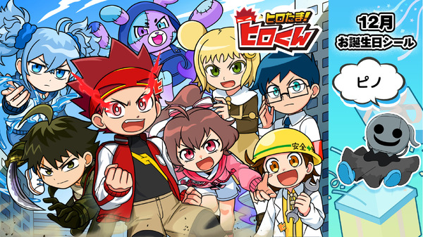 うる星やつら 公認 スライド式ミラー | うる星やつら | Japan Anime