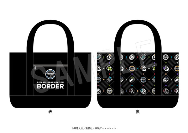 ワールドトリガー」ジャンプフェスタ2026にて新作グッズを先行販売