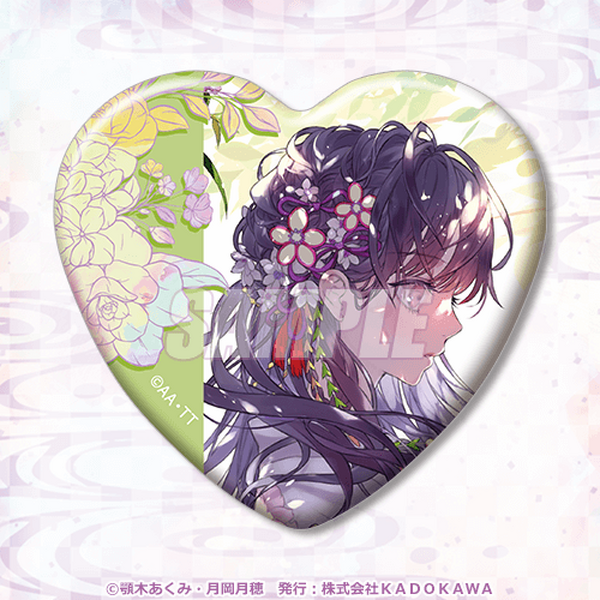 わた婚」美世と清霞の冬デートにキュン♪ かわいいミニキャラと美麗な